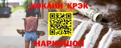 MDMA Будённовск
