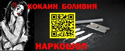таблы Бугуруслан