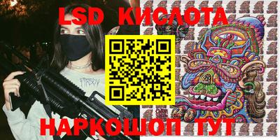 МДМА Бузулук