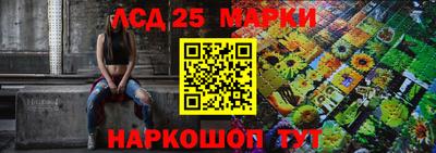 таблы Бугуруслан