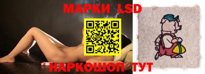 MDMA Будённовск