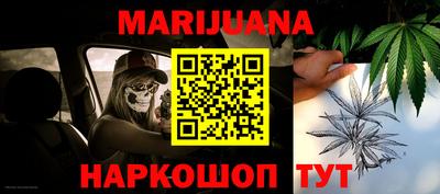 таблы Бугуруслан