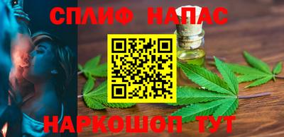 MDMA Будённовск