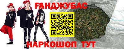 таблы Бугуруслан