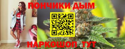 таблы Бугуруслан