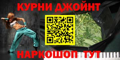 MDMA Будённовск