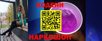MDMA Будённовск