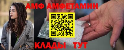 таблы Бугуруслан