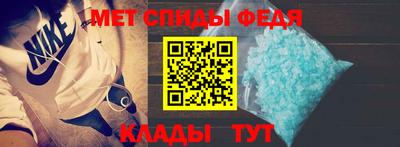 MDMA Будённовск