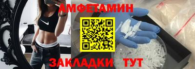 MDMA Будённовск