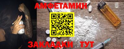 MDMA Будённовск