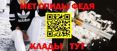 таблы Бугуруслан