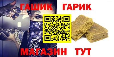 MDMA Будённовск
